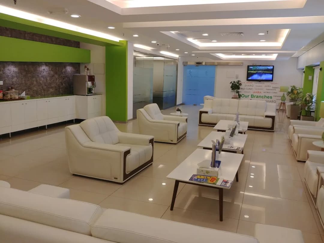 Maidan Clinic Sharq — صورة 2