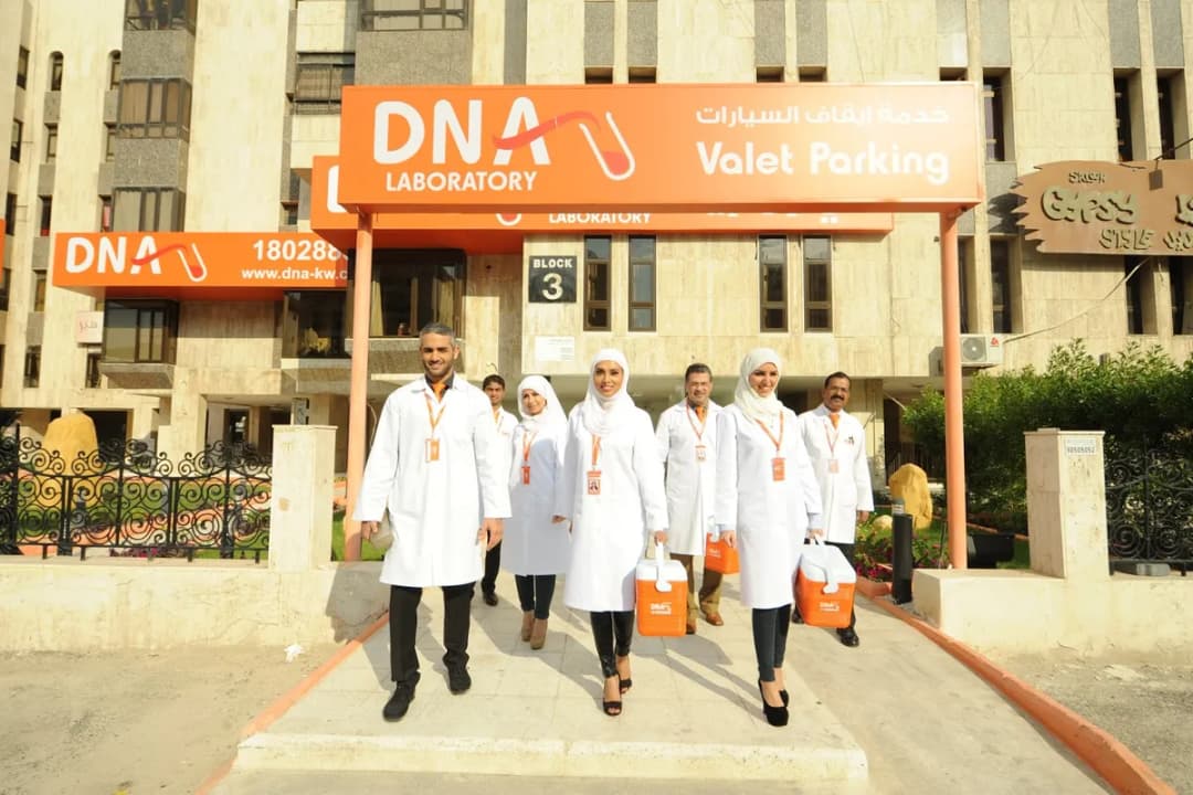 DNA Labratory