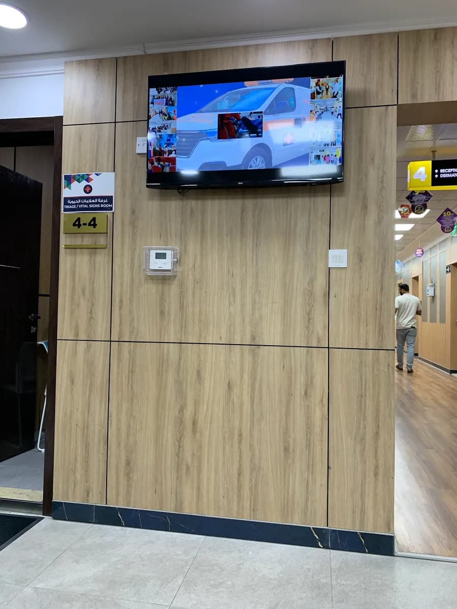 Super Metro Specialized Medical Center Fahaheel — صورة 7