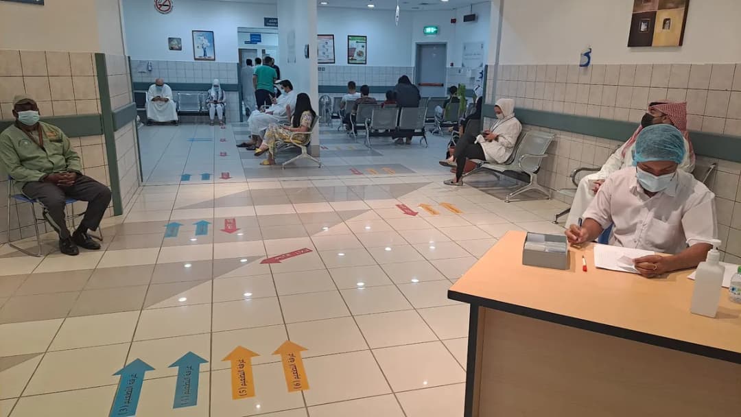 Andalus & Rigi Primary Healthcare Centre — صورة 2
