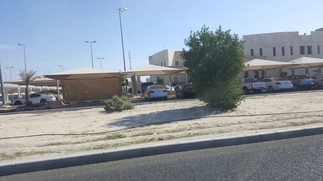 Andalus & Rigi Primary Healthcare Centre — صورة 3