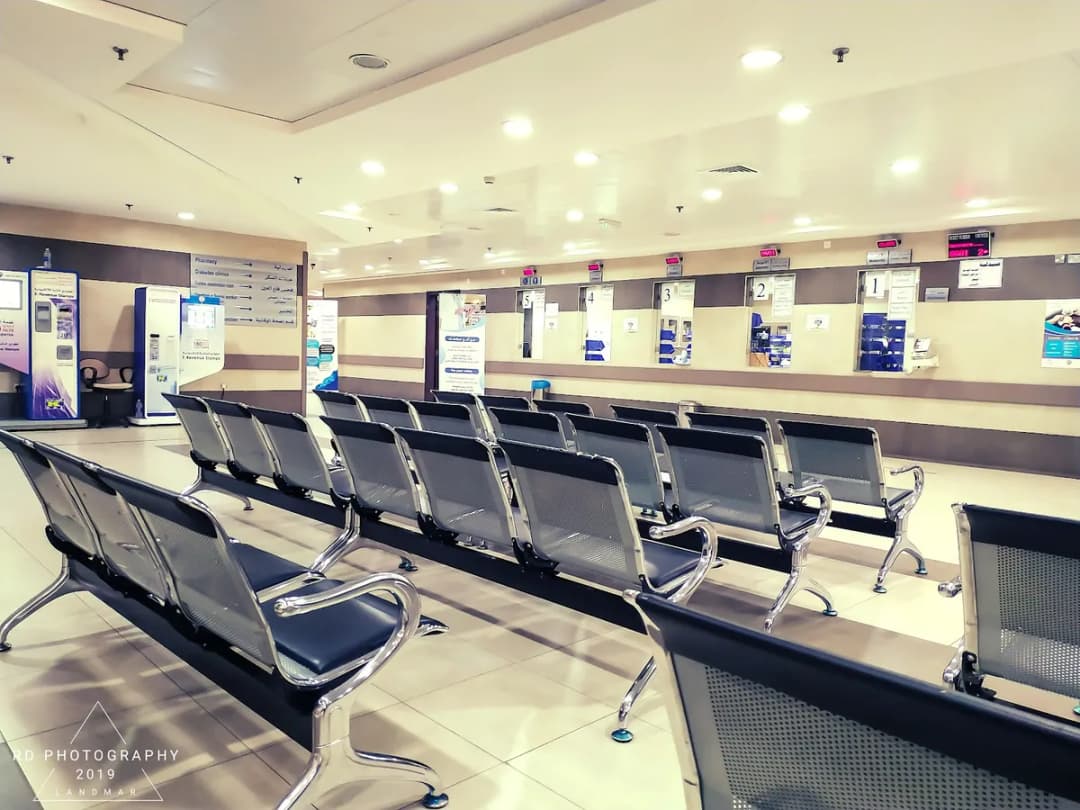 Nasser Saud Al Sabah Medical Center — صورة 3