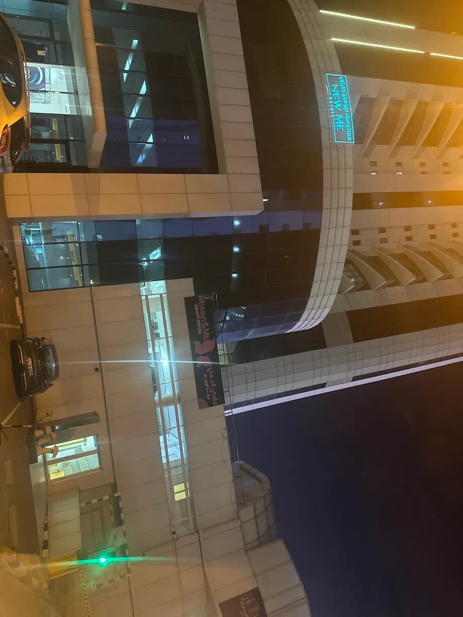 New Me Clinic — صورة 2