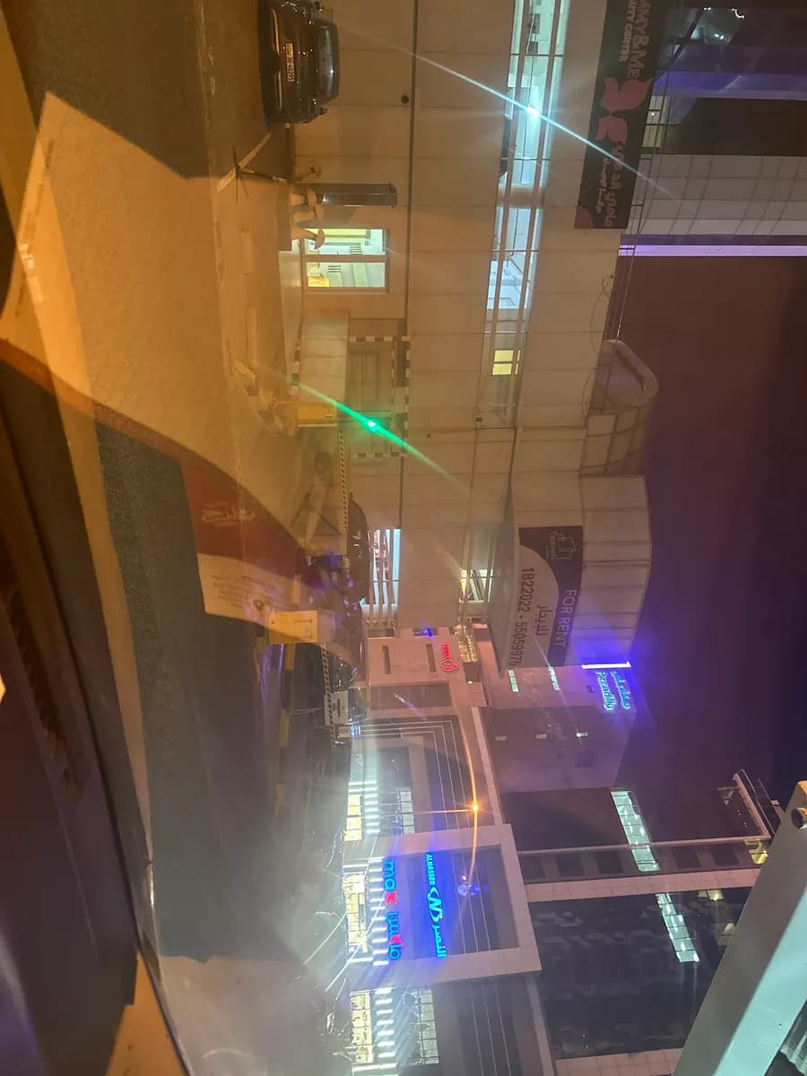 New Me Clinic — صورة 3