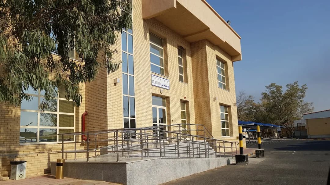 Dental Services Division