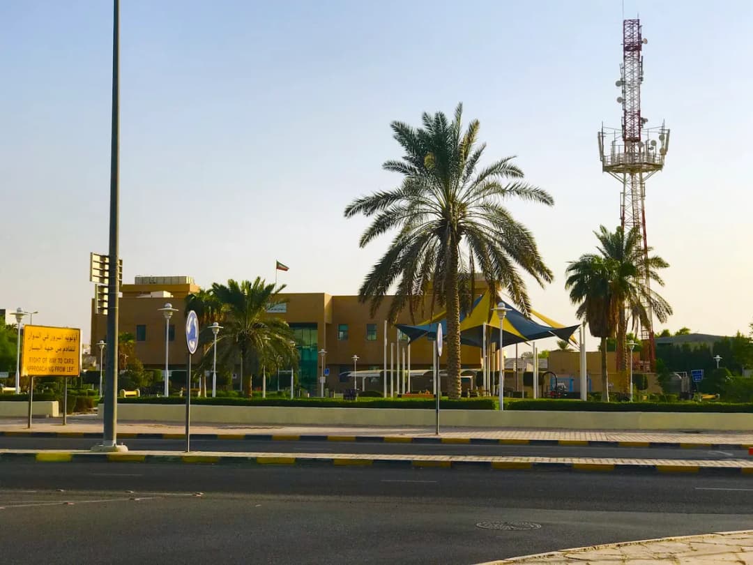 مستوصف الشامية — صورة 5