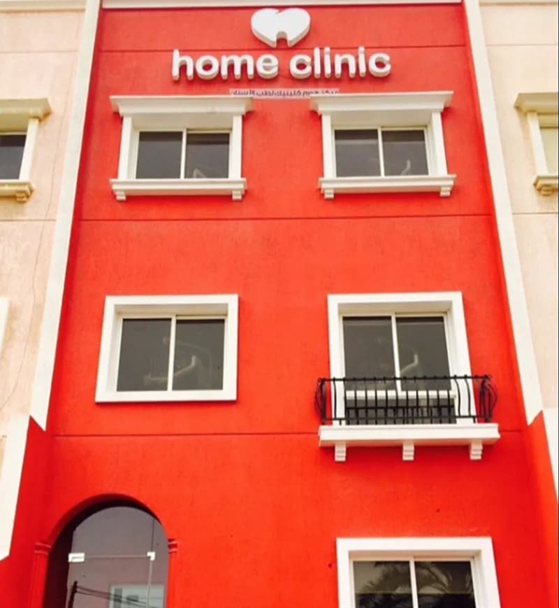 Home Clinic