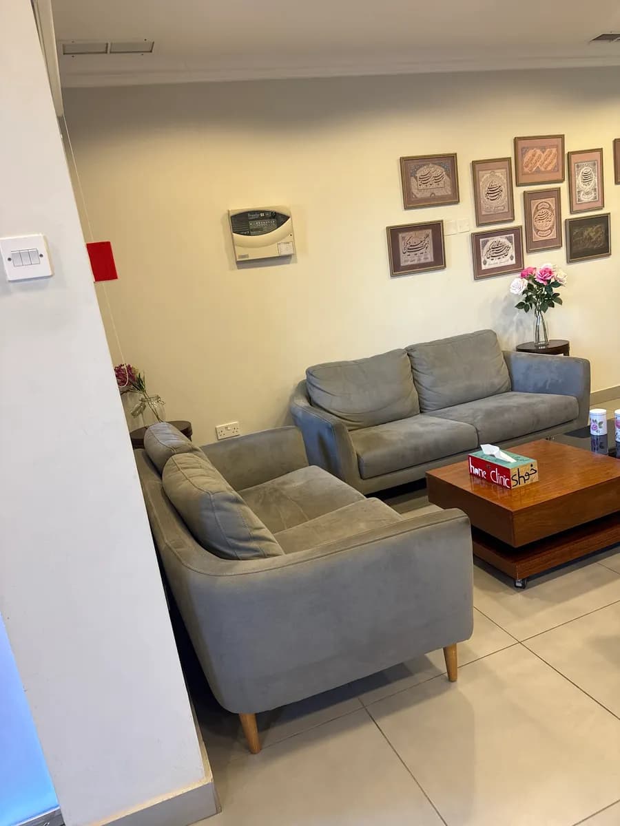 Home Clinic — صورة 3