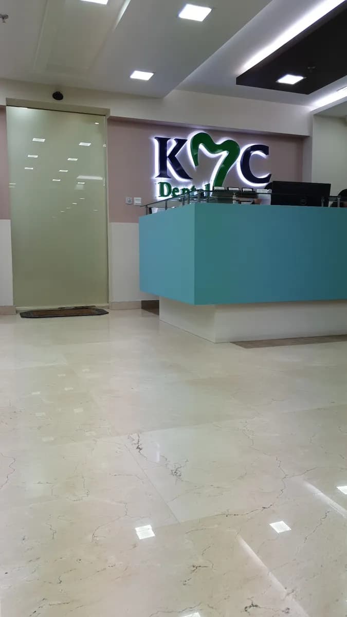 Kuwait Medical Center Dental — صورة 2