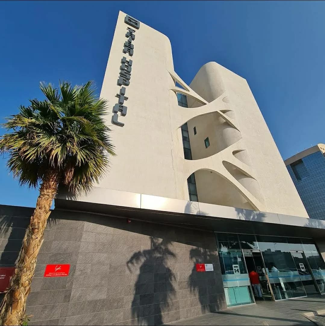 Taiba Hospital