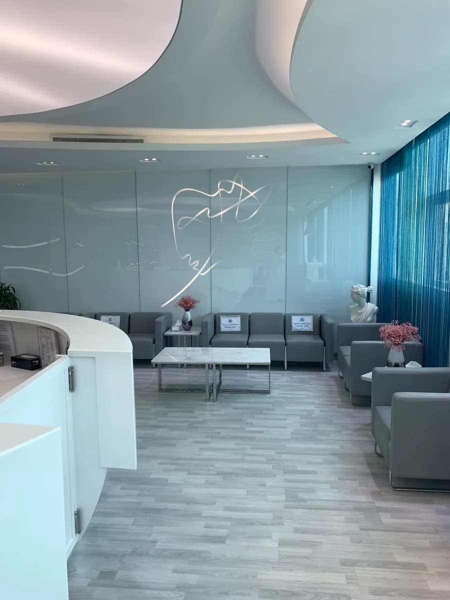 Klinik Medical Center — صورة 3