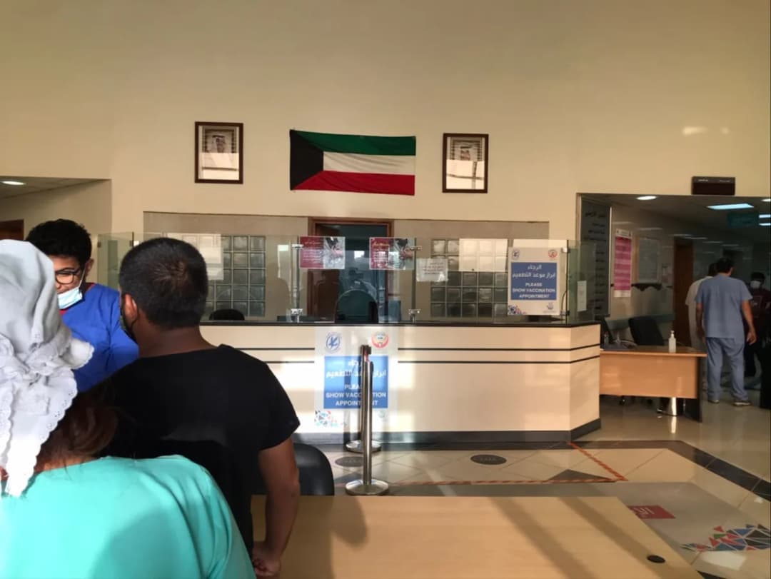 مركز جاسم الوزان الصحي — صورة 2