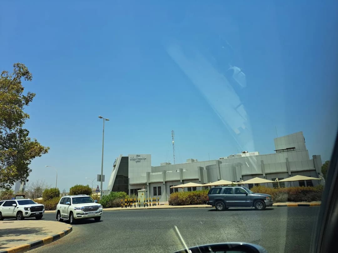 مركز جاسم الوزان الصحي — صورة 5