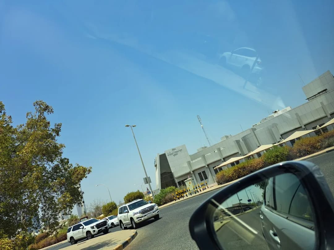 مركز جاسم الوزان الصحي — صورة 8