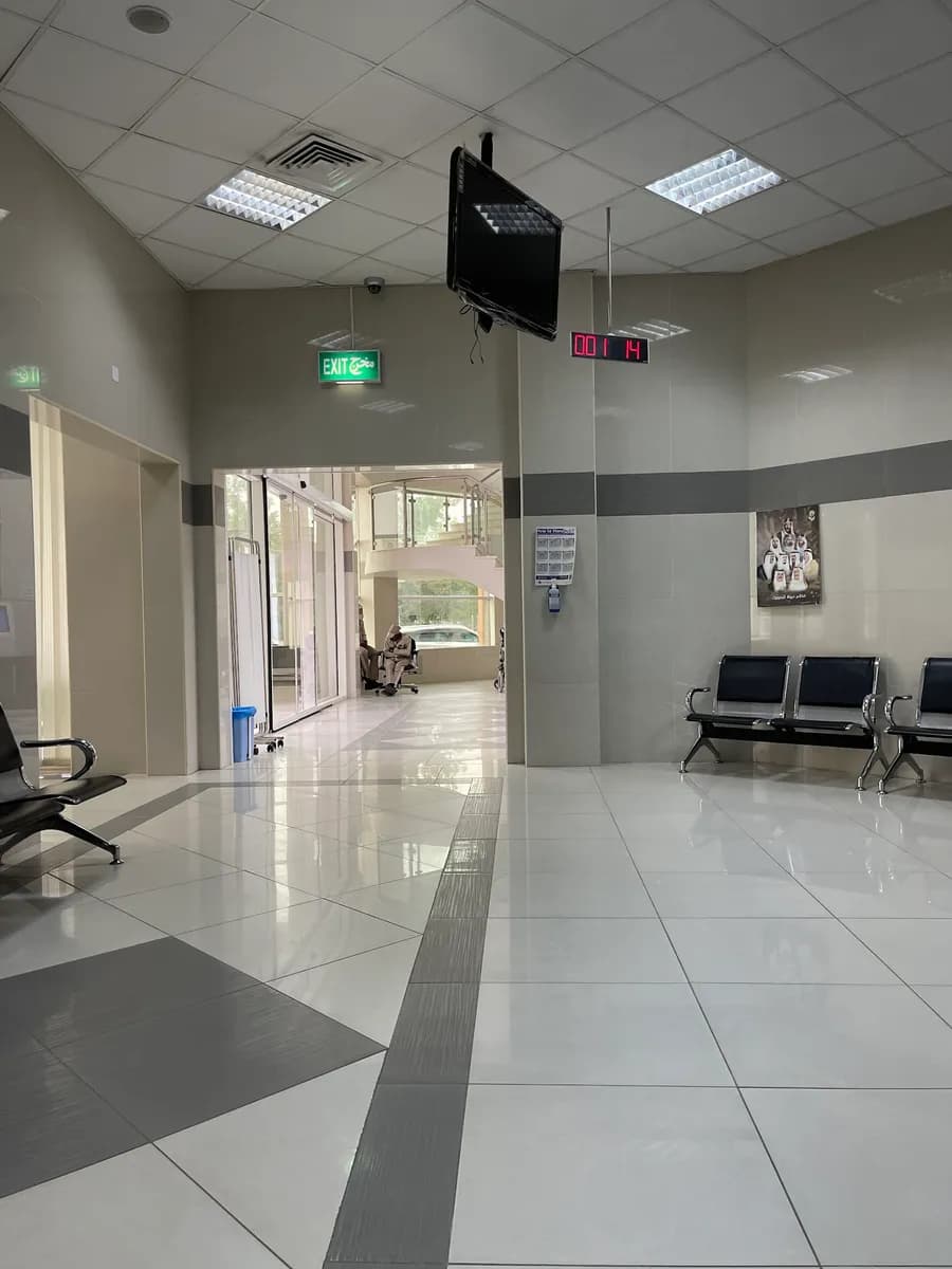 Abdulkareem Al Saeed Dermatology Center