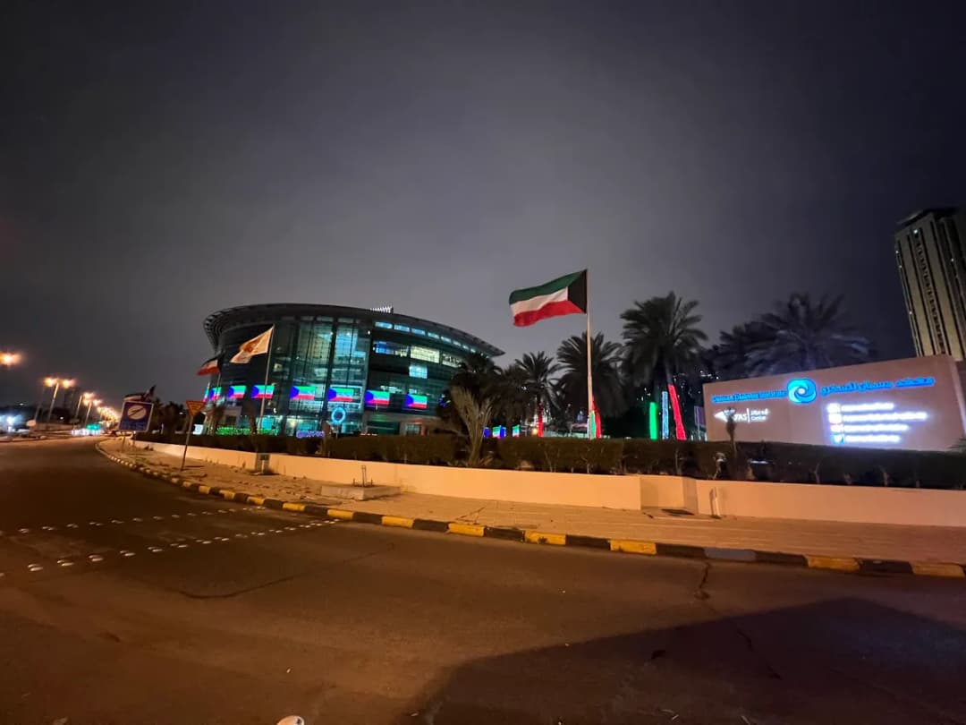 Dasman Diabetes Institute