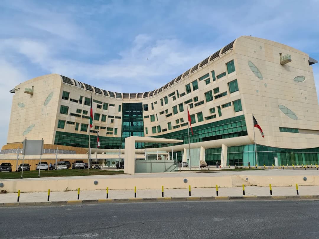 Dasman Diabetes Institute — صورة 2