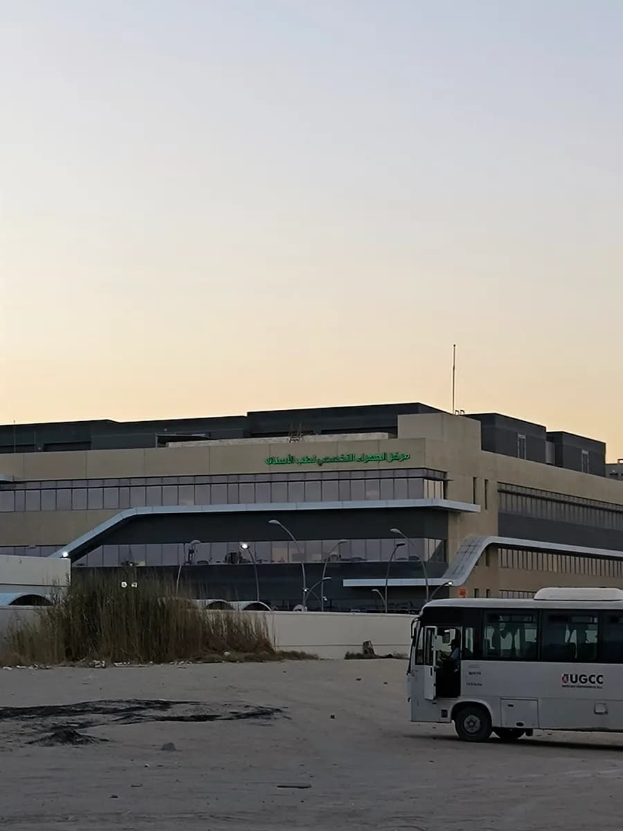 Jahra Specialized Dental Center — صورة 5