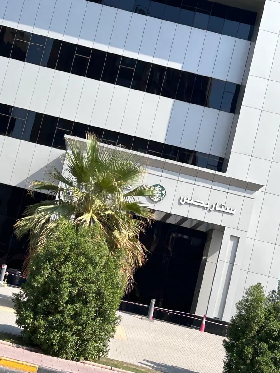 International Hospital — صورة 6