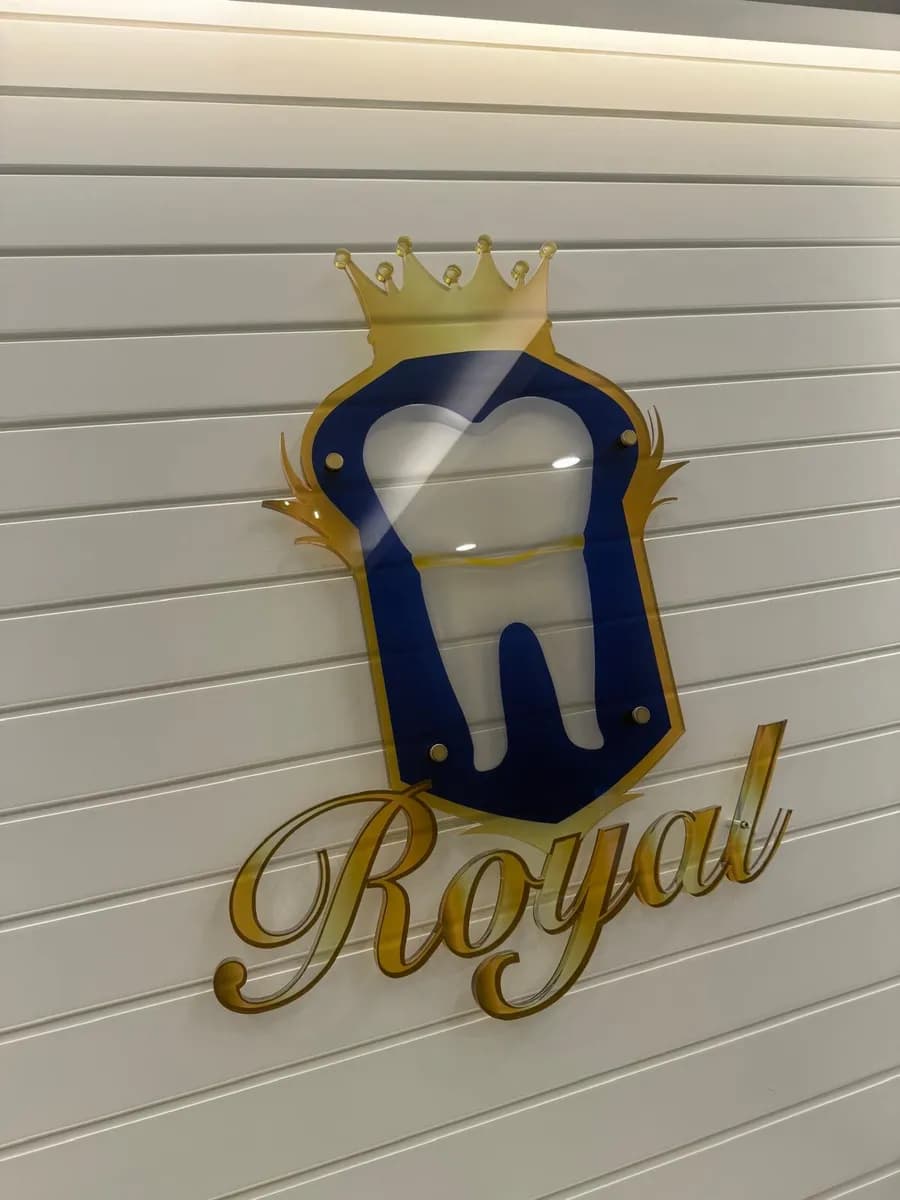 Royal Dental Center magaf