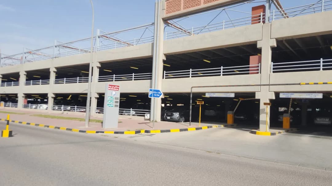 Ibn Sina Hospital — صورة 8