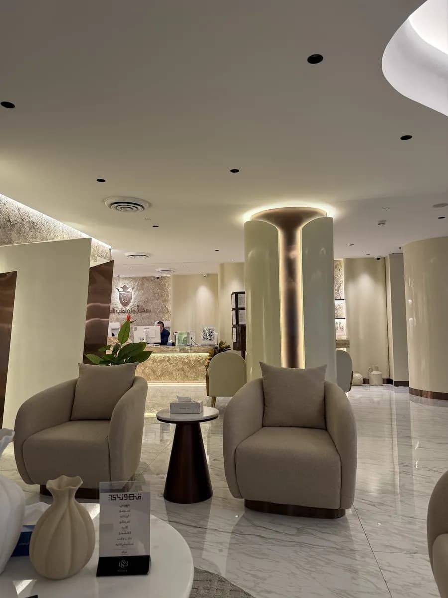 Tijan Dental Center Sharq