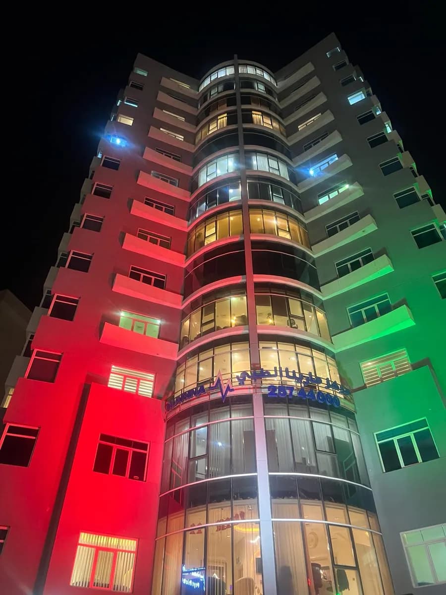 مختبر مركز مارينا الطبي — Labs & Diagnostics in Salmiya
