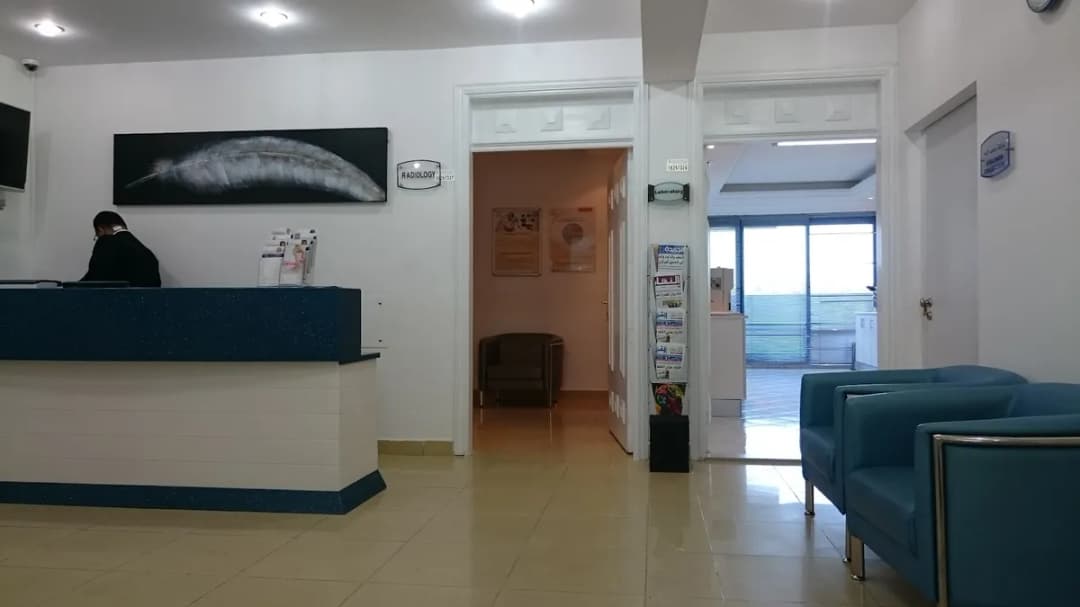Dar Al Shifa Clinic — صورة 7