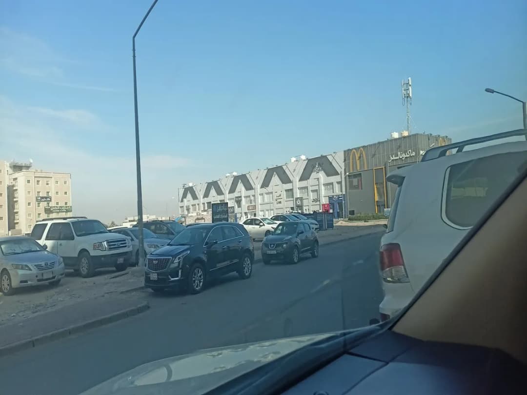 Bandar Clinic — صورة 5
