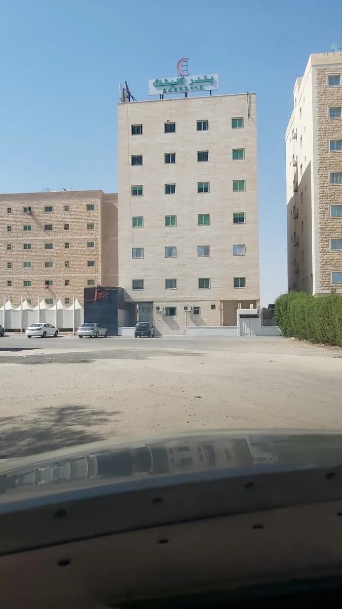 Bandar Clinic — صورة 8