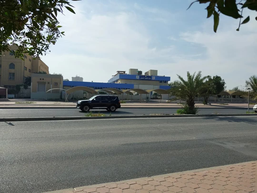 Dispensary Mangaf — صورة 3