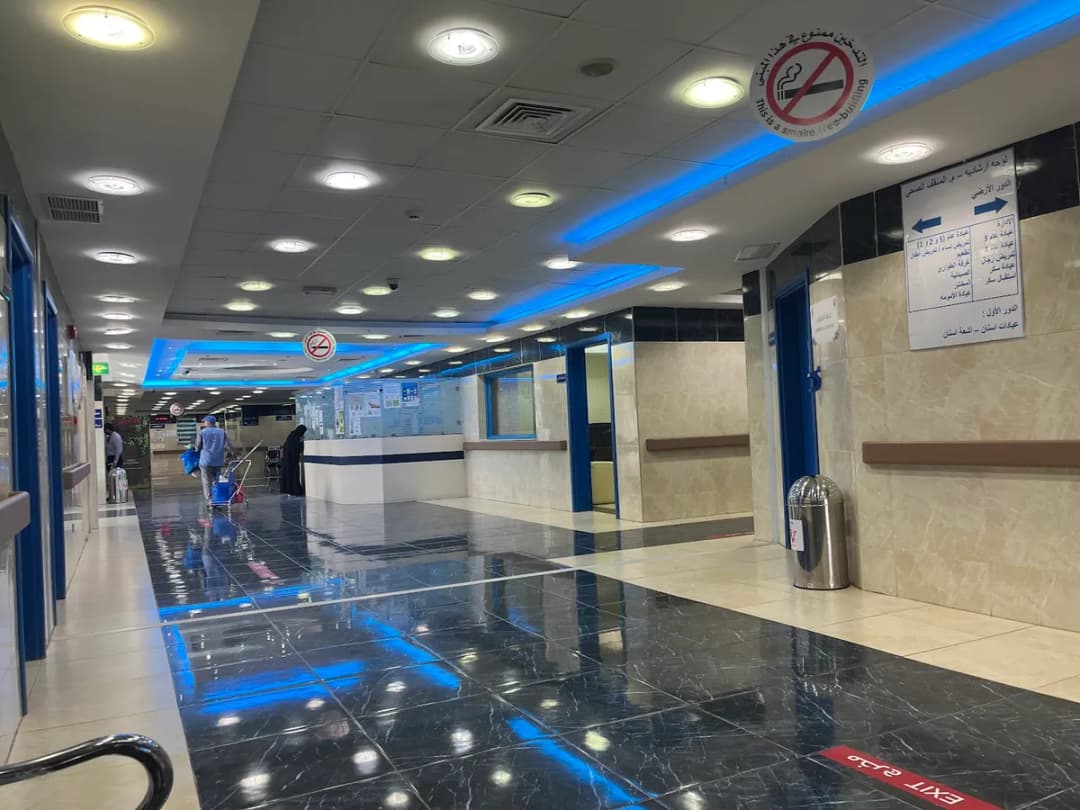 Dispensary Mangaf — صورة 4