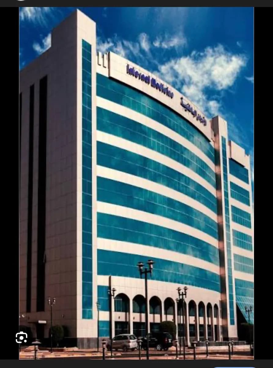 Adan Hospital