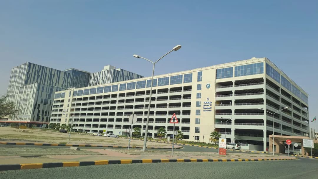 Adan Hospital — صورة 5