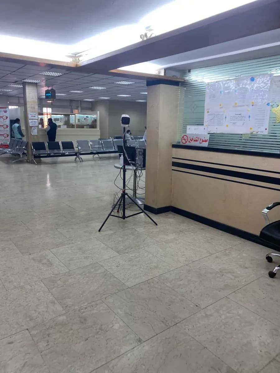 Adan Hospital — صورة 6