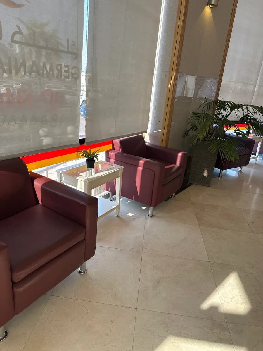 Dr Samer Clinic — صورة 3