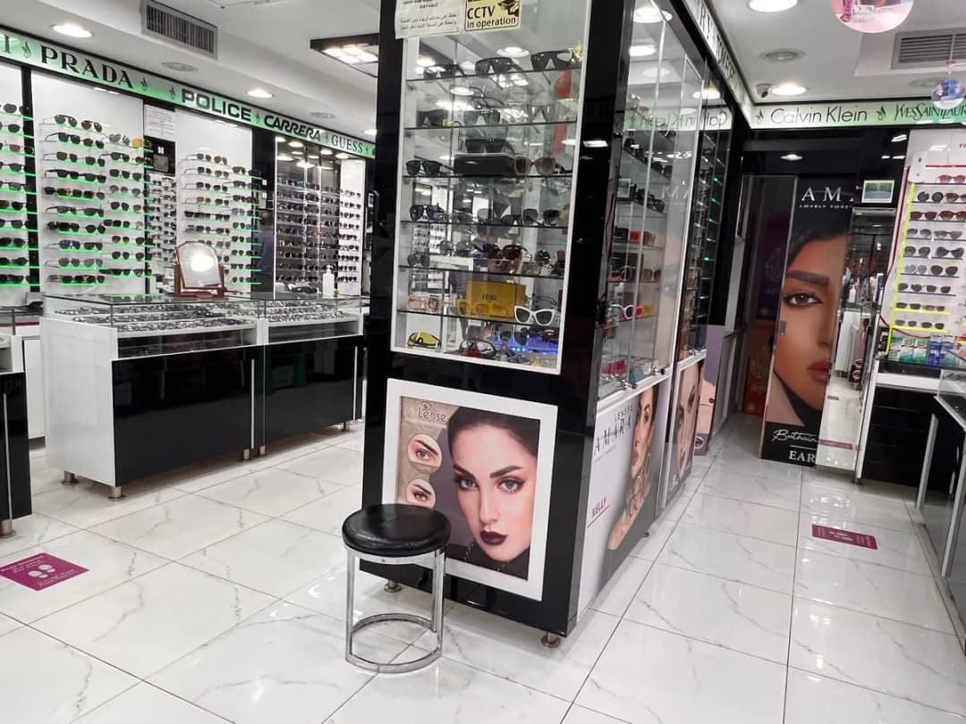 Eye Design Optics — Eye Care & Ophthalmology in Salmiya
