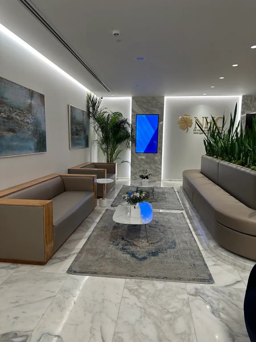 مركز الدكتور نائل الهزيم - الجهراء - NHC Dr. Nael AlHazeem Center - Jahra — صورة 2