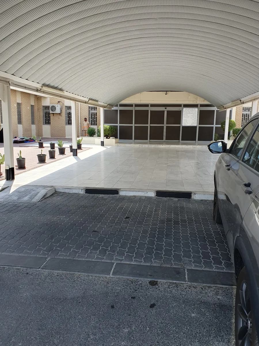 Al oyon Polyclinic — صورة 4