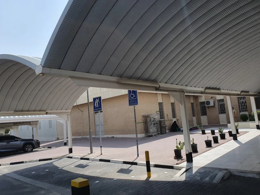 Al oyon Polyclinic — صورة 6