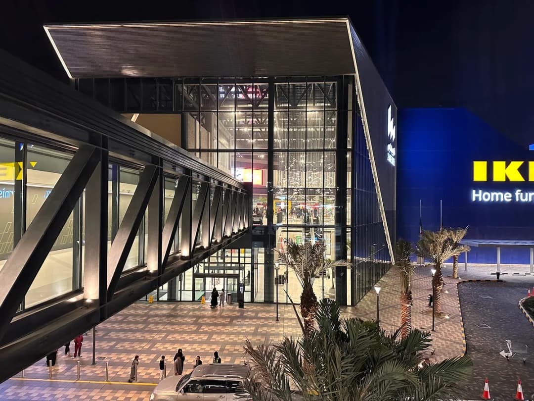Kefan Optics - نظارات كيفان - The Warehouse