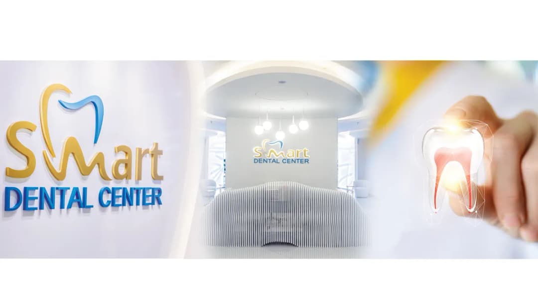 Smart Dental Center — صورة 2