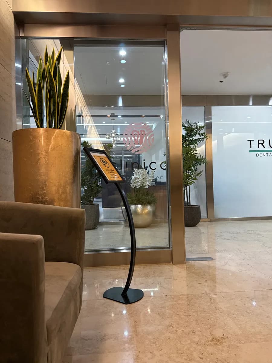 Clinica Dental Center — صورة 6