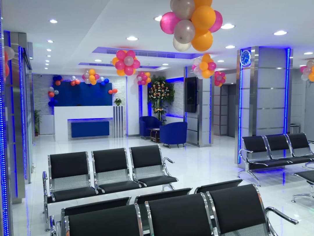 Royal City Clinic — صورة 8