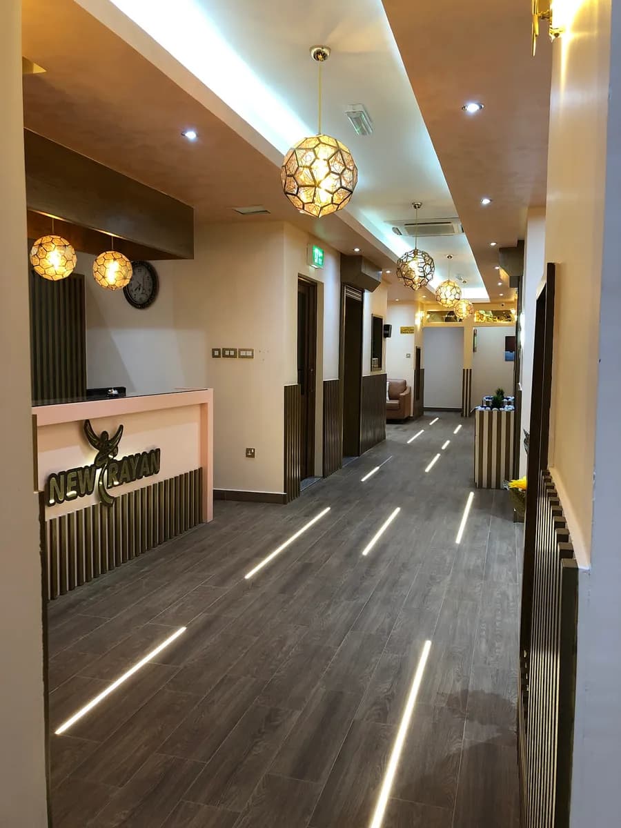 New Rayan Clinic — صورة 6