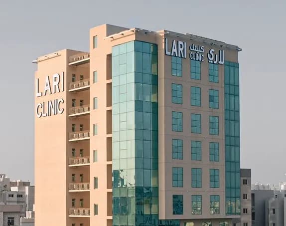 Lari Clinic لاري كلينك