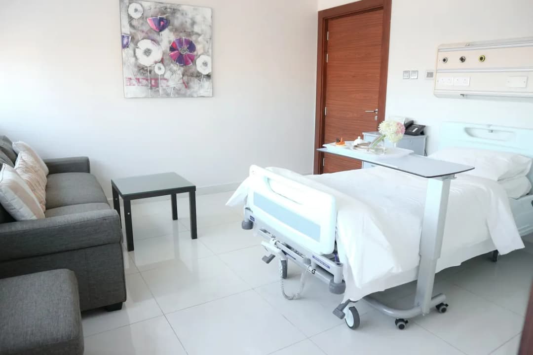 AlHayat Medical Center — صورة 4