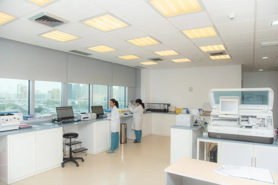 AlHayat Medical Center — صورة 5