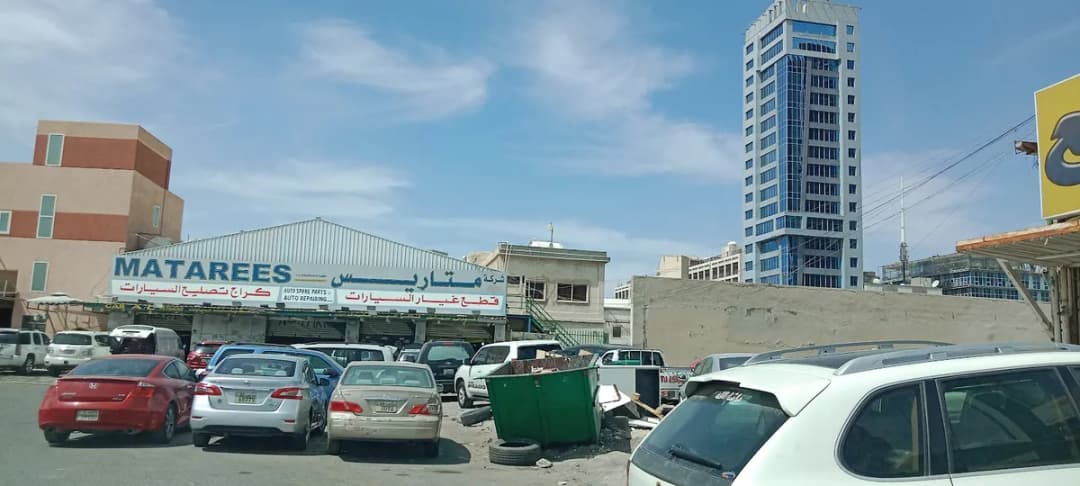 نظارات الحارث — صورة 6