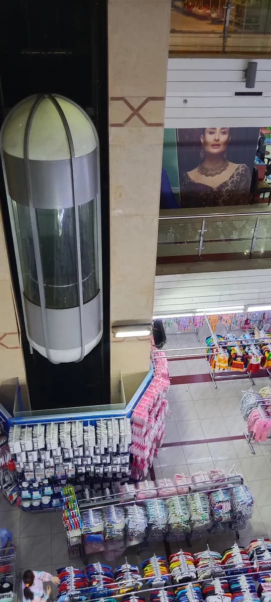 نظارات الحارث — صورة 8
